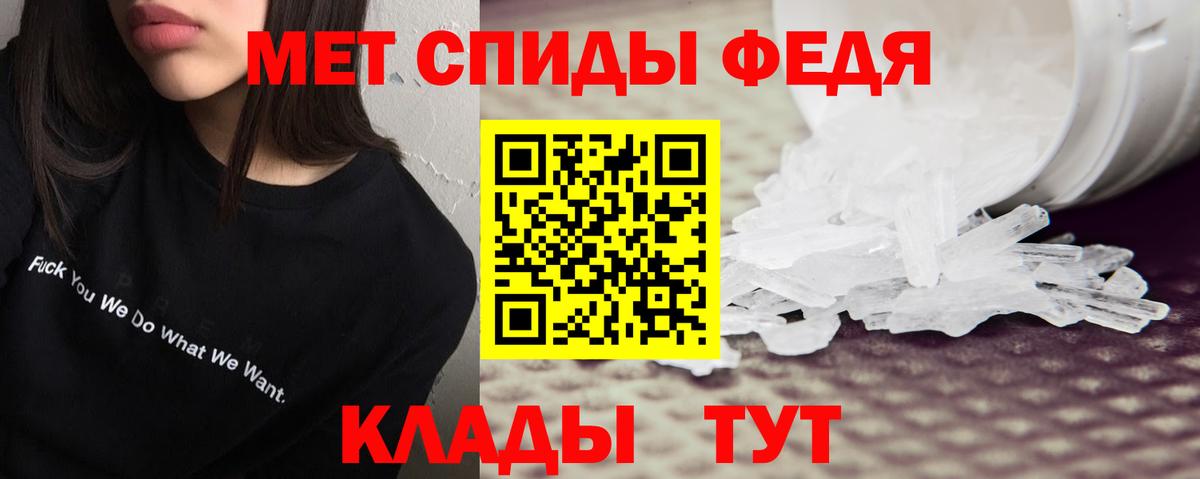 Кировск  АМФ 98%  АМФ  Вход с VPN 