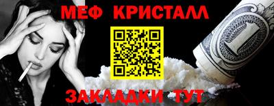 МДМА Берёзовский