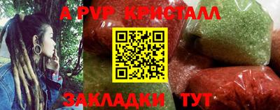 МДМА Берёзовский