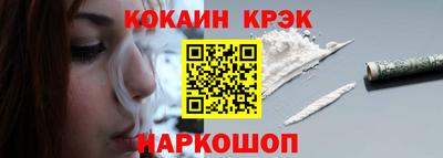 трава Беслан