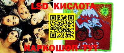 МДМА Берёзовский