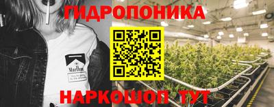 МДМА Берёзовский