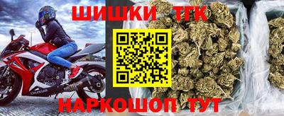 МДМА Берёзовский