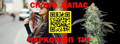 МДМА Берёзовский