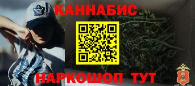 МДМА Берёзовский