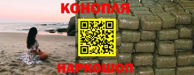 трава Беслан