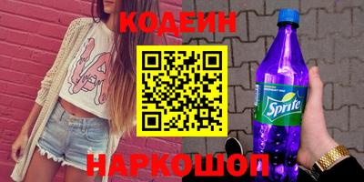МДМА Берёзовский