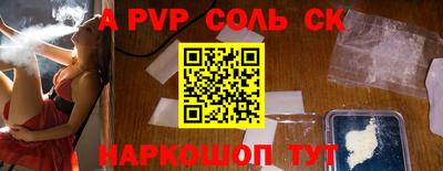 МДМА Берёзовский