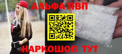 МДМА Берёзовский