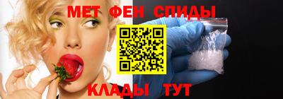 марихуана Бийск