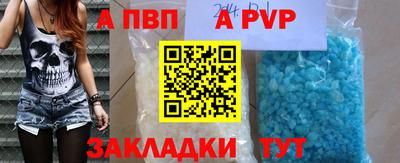 МДМА Берёзовский
