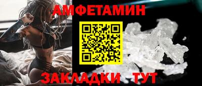 марихуана Бийск
