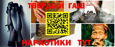 МДМА Берёзовский
